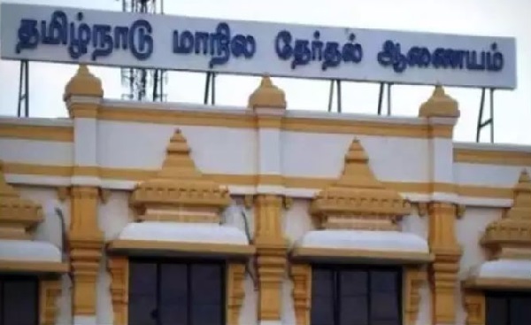 கிள்ளை பேரூராட்சியில் நியமன குழு உறுப்பினர்கள் போட்டியின்றி தேர்வு!