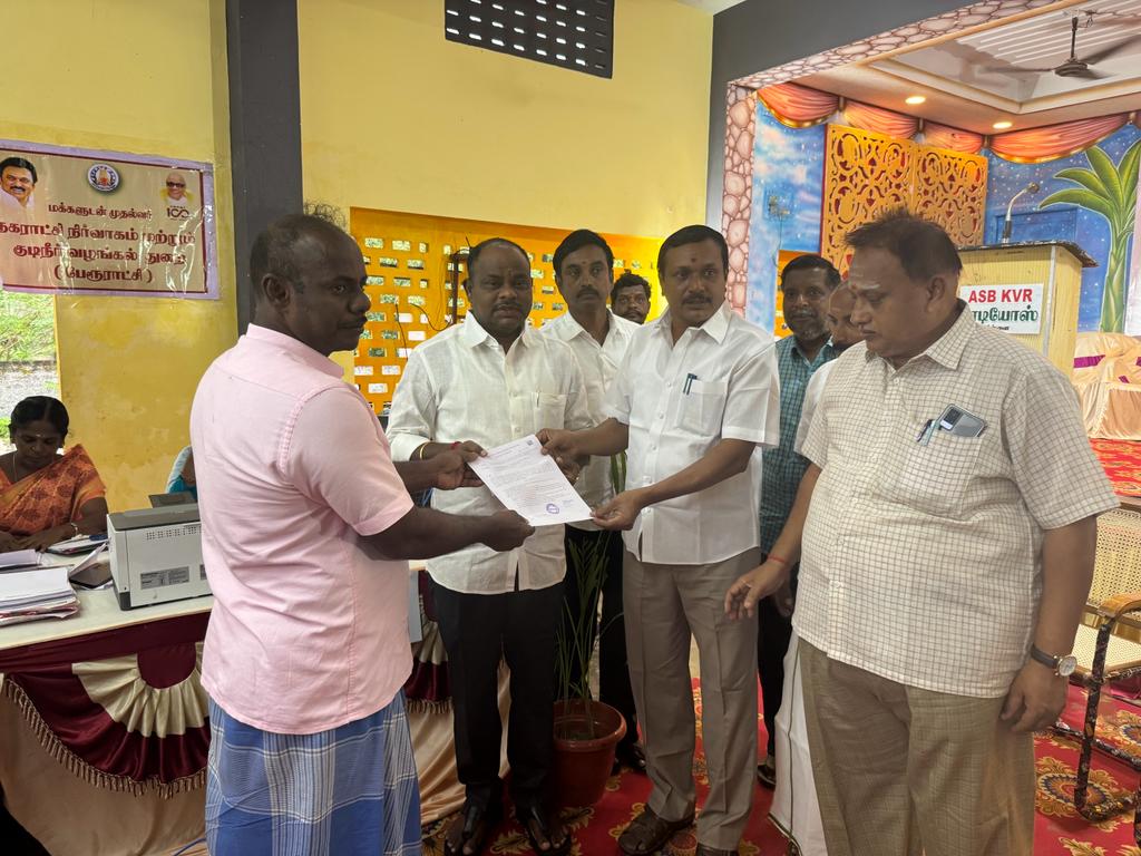 கிள்ளை பேரூராட்சியின் சார்பில் ” மக்களுடன் முதல்வர் ” திட்டம்